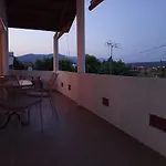 Elia Ofrynion Tatil Evi *