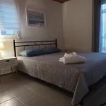 Tatil Evi Elia Ofrynion